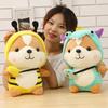 Squirrel Adorable Dinosaur Bee Deer Unicorn Plush Toy Stuffed Toys Gift Kids