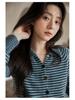 Korean Style Striped Long Sleeve Knitted Cardigan - Petite Unique Exquisite Autumn 2025 Collection