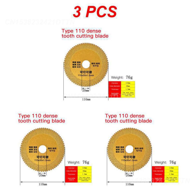 1~5PCS Tct Carbide Tipped Saw Blade Multitool Roughing Disc Multifunctional Circular Cutting Disc Blade