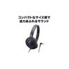 Audio-Technica ATH-S100 BK Wired Street Monitoring DJ Portable On-Ear Headphones, Black