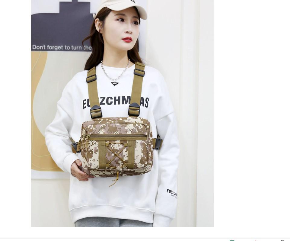 Camouflage Tactical Chest Bag and Sports Vest Combo