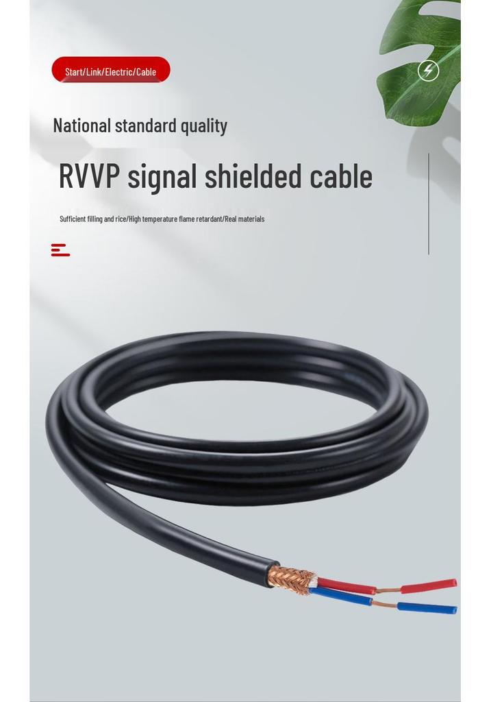 Qilian RVVP Shielded Flame Retardant Multi-core Copper Control Cable for Security and Communication
