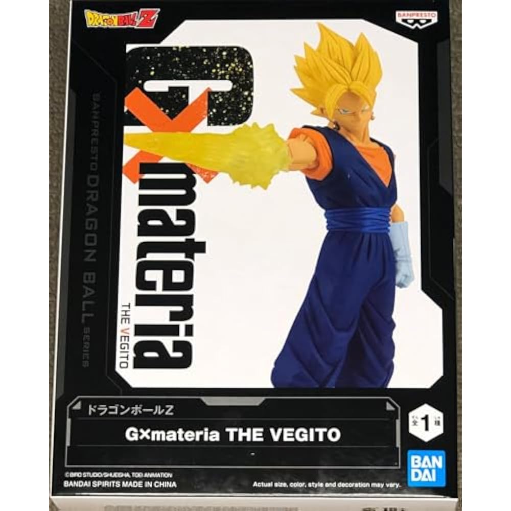 Banpresto Dragon Ball Z G×Materia: The Vegito