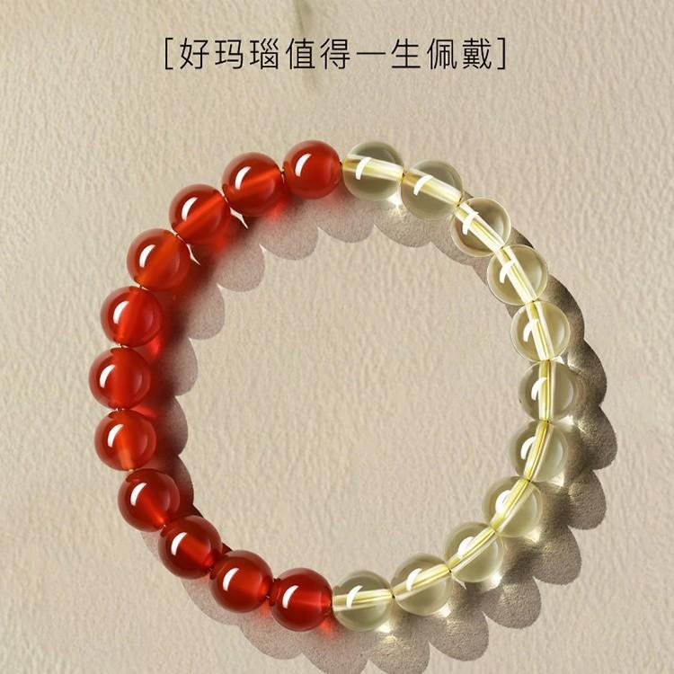 Authentic Official Flagship Store Red Agate and Yellow Crystal Bracelet for Women, Fortune-Bringing Bead Bracelet, Men's Zodiac Gift