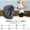 Ben Nevis Digital Sports Watch Men's Waterproof Multifunctional LED Display Outdoor Stopwatch