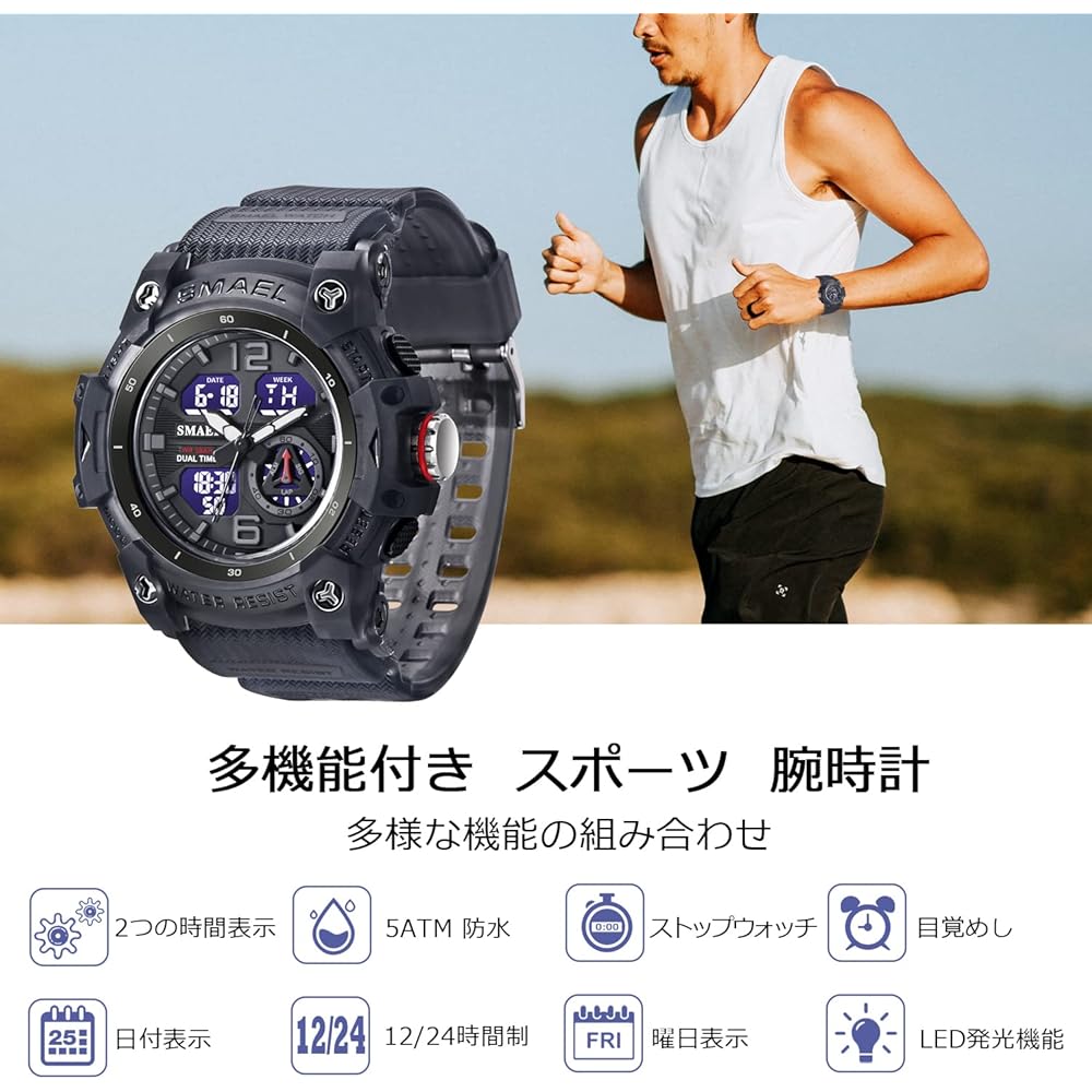 Ben Nevis Digital Sports Watch Men's Waterproof Multifunctional LED Display Outdoor Stopwatch