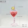 1 Stück 208ml 7oz Ins Love Cocktailgläser Tasse Kreatives Glas Rotweinglas Weinglas Herzförmig Stiel-Kelchglas