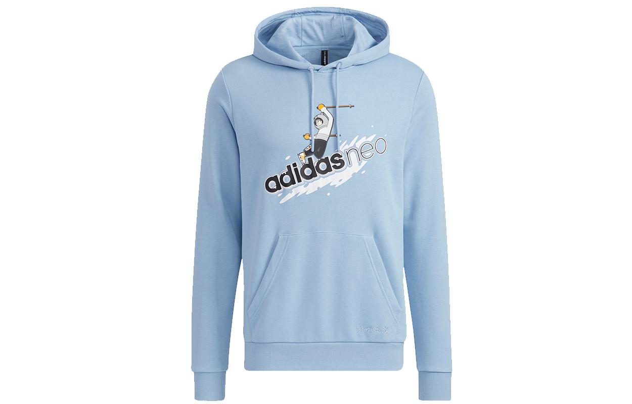 Adidas Neo American Sweatshirt Men s Sky Blue HG9016 M