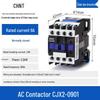 Chint CJX2 Three-Phase AC Contactor, 220v/380v, 95/6511, 12/18/321080/4011
