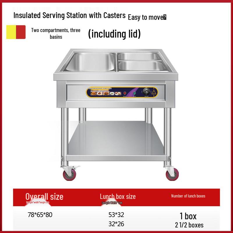 Stainless Steel Mobile Food Warming Table with Casters - Insulated Hot Dish Serving Cart