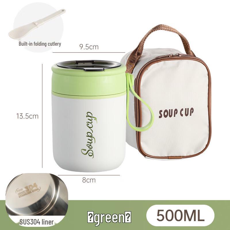Ru Han 304 Stainless Steel Insulated Food Jar