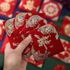 6 Pcs/pack New Chinese Style Small Red Envelope Frosted Lucky Money Red Packet  New Year