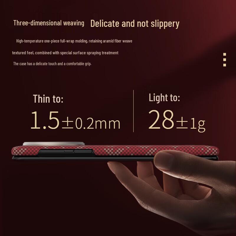 Mr. Blue Ape Aramid Fiber Magnetic Hinge Case for Huawei Mate X5