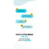 BRING GREEN - Bamboo Hyalu Hydrating Cleansing Foam