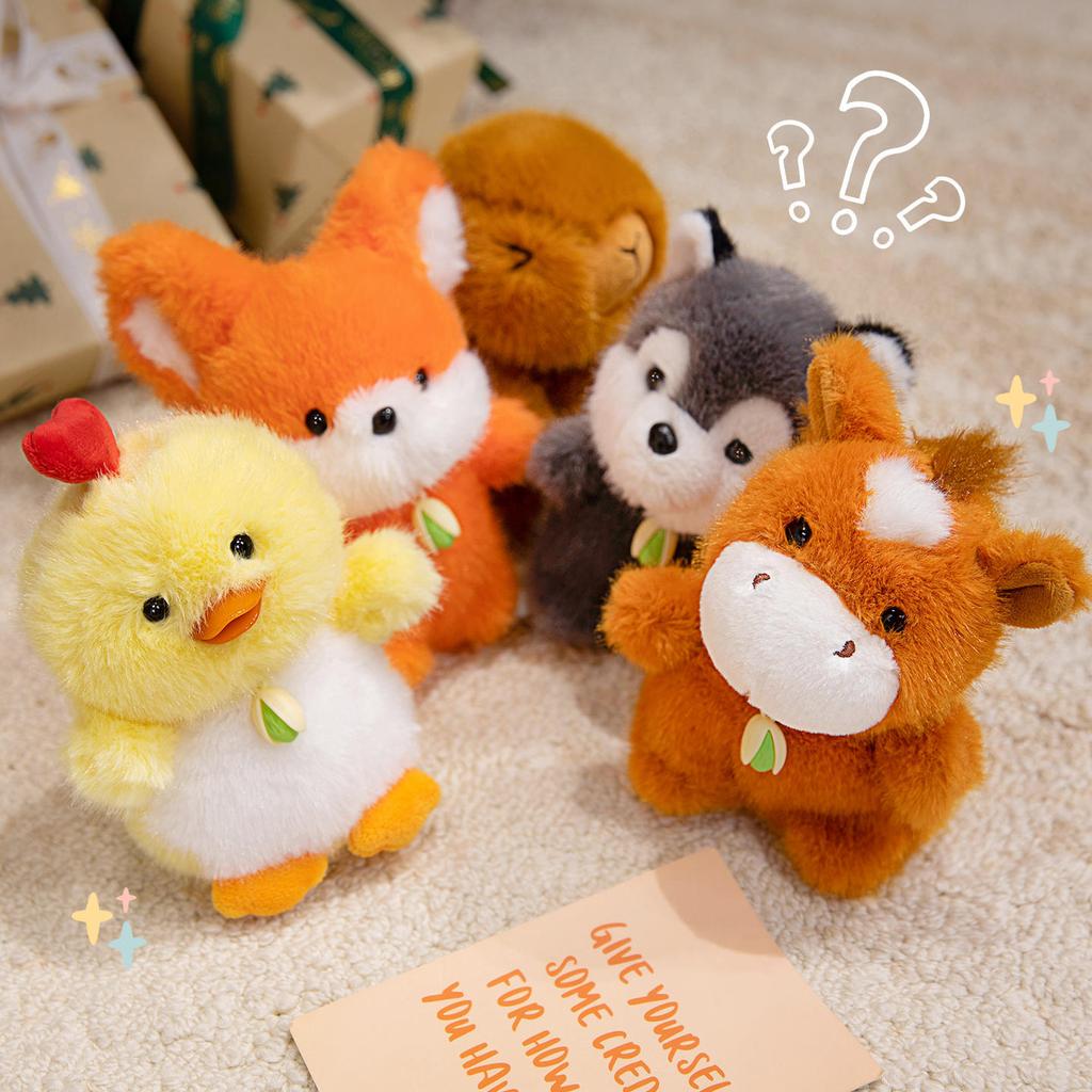 Cute Small Fragrance Pendant Giant Panda Plush Toy Lamb Doll Bag Pendant Zoo Gift Gift