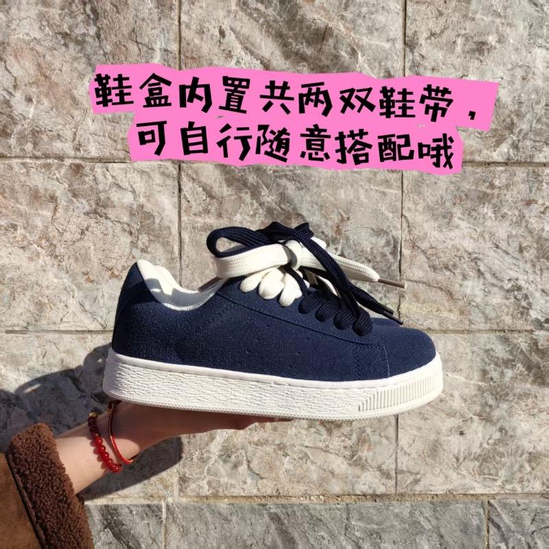 2 New Student Sports Casual Shoes Thick Sole Heightening Couple Bread Shoes Casual Skateboard Shoes
