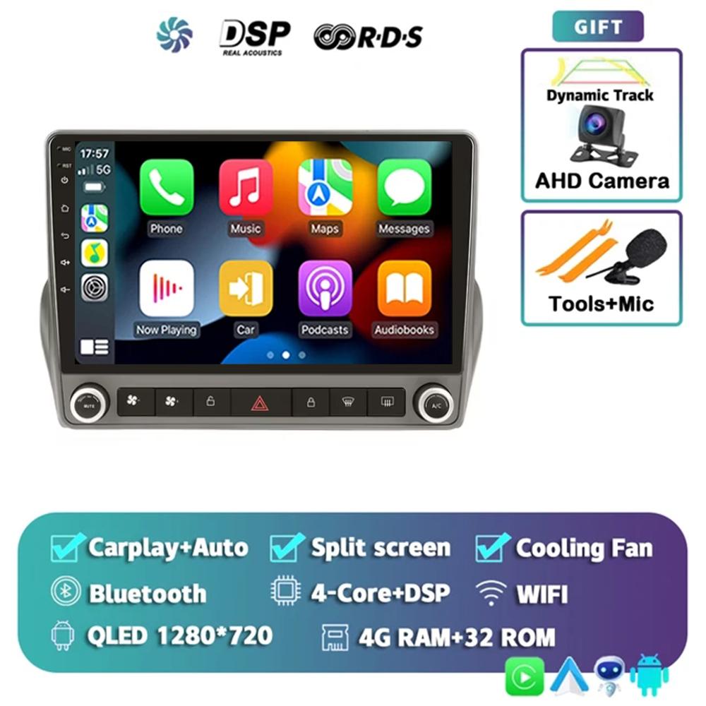 2Din Android 14 Car Radio For Chevrolet Camaro 2008-2015 Carplay Stereo Player Autoradio WIFI GPS Navigation FM/RDS DSP BT