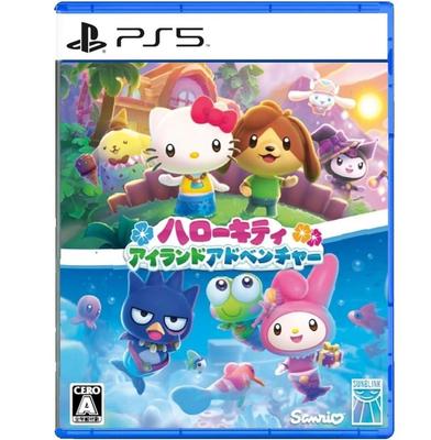 PS5 Hello Kitty Island Adventure Japan NEW Playstation 5
