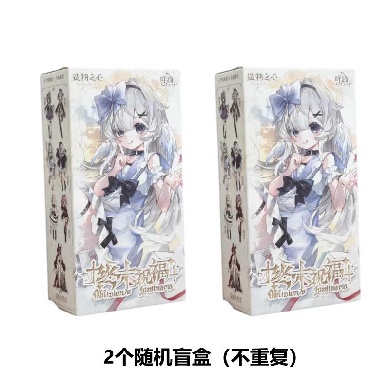 Genuine Meki Final Blessing Series 18 Bjd Blind Box Action Figure Dolls Mystery Box Cute Gift Desktop Ornament Cartoon Model