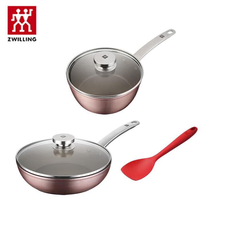 ZWILLING Enjoy Chinese Wok & Frying Pan 3-Piece Cookware Set