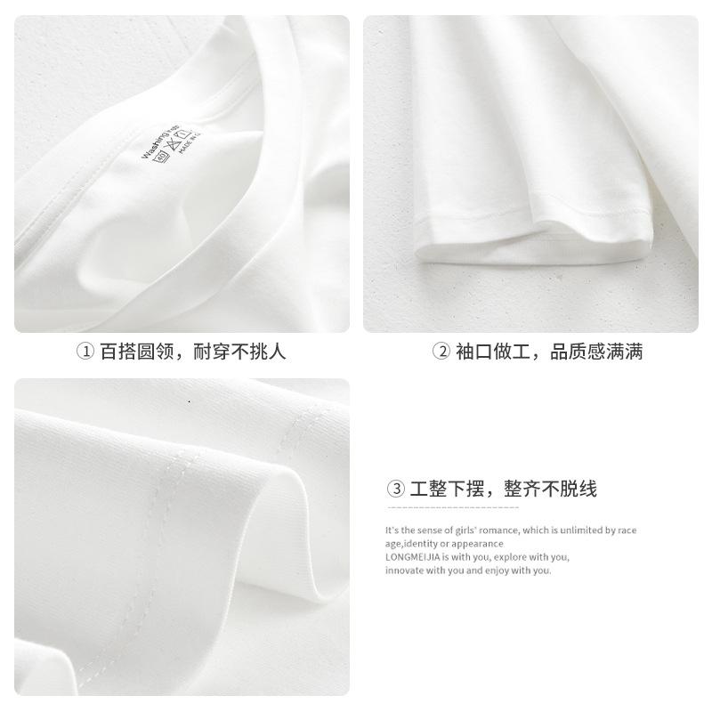 Cotton Small Round Neck Summer Five-quarter Sleeve Design Sense Side Split End Solid Color Shoulder Short Sleeve T-shirt Women's Bottoming Shirt Top