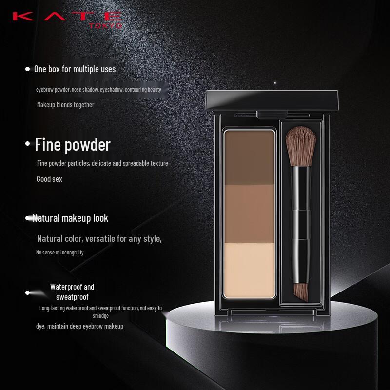 KATE 3-Color Eyebrow Powder with Nose Shadow & Contouring