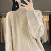 Women's Cashmere Sweater Qinghe Cashmere 30% Cashmere 70% Wool Women's Autumn and Winter Cashmere Pullover Soft and Warm
