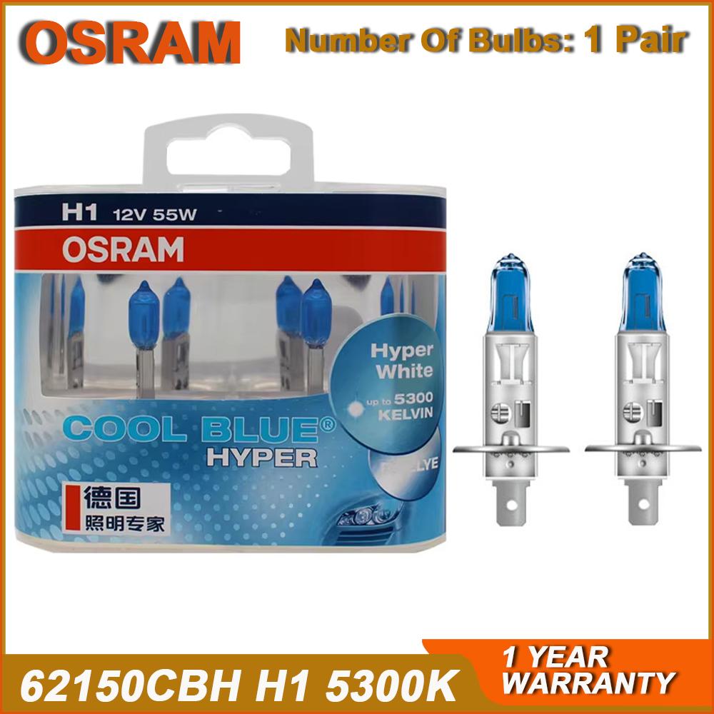 OSRAM H7 H4 H1 H11 HB3 9005 HB4 9006 COOL BLUE Гипербелый Свет Галогенная Фара Автомобильная Фара Ближний/Дальний Свет 12V 55W 5300K Лампа(Пара) 12V 55W H1