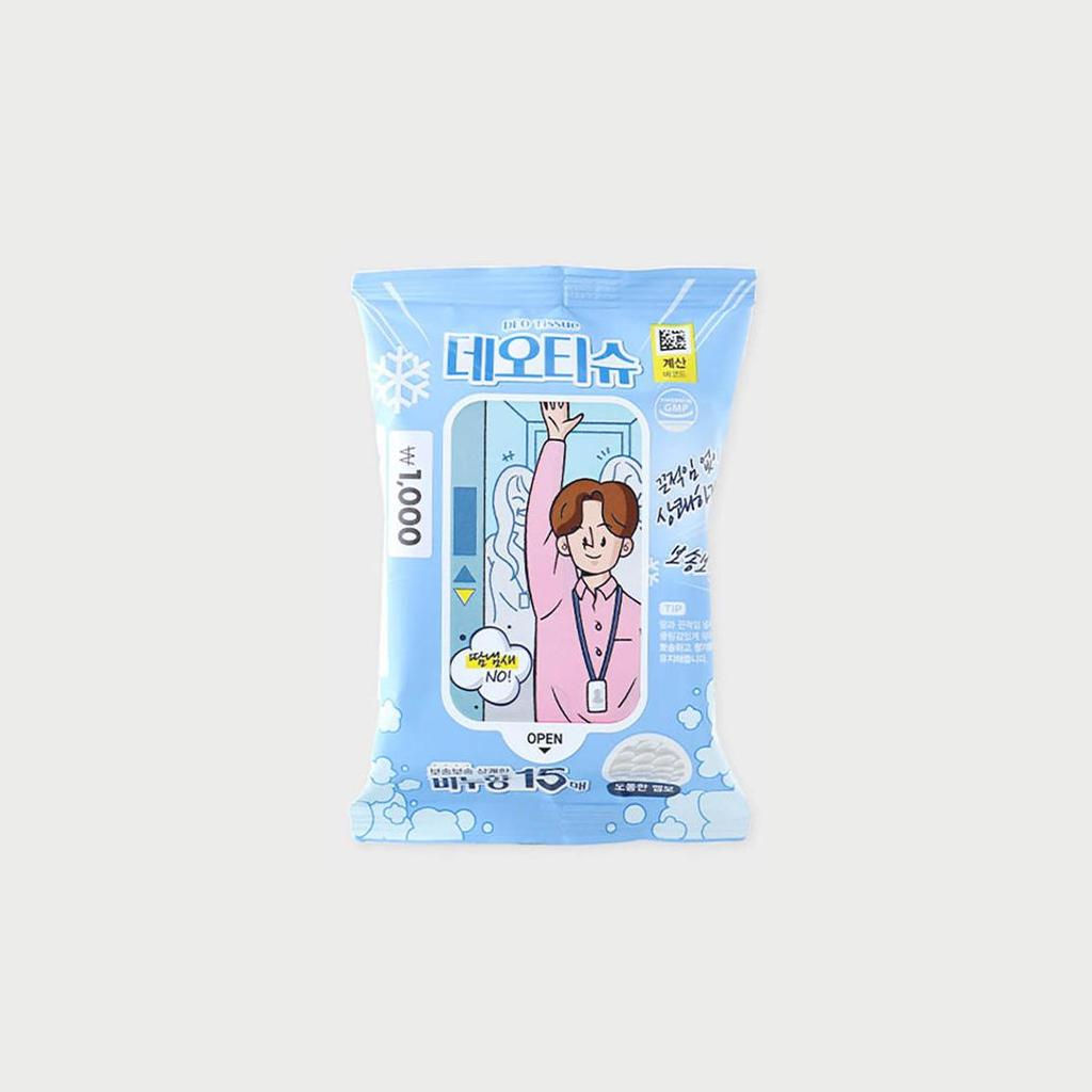 Daiso Deo Savon de soie / Floral 15 feuilles