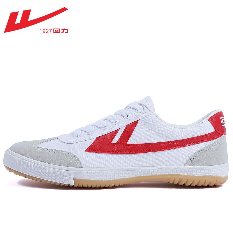 Men's shoes retro canvas shoes spring classic little white shoes breathable shoes men's and women's couple shoes low