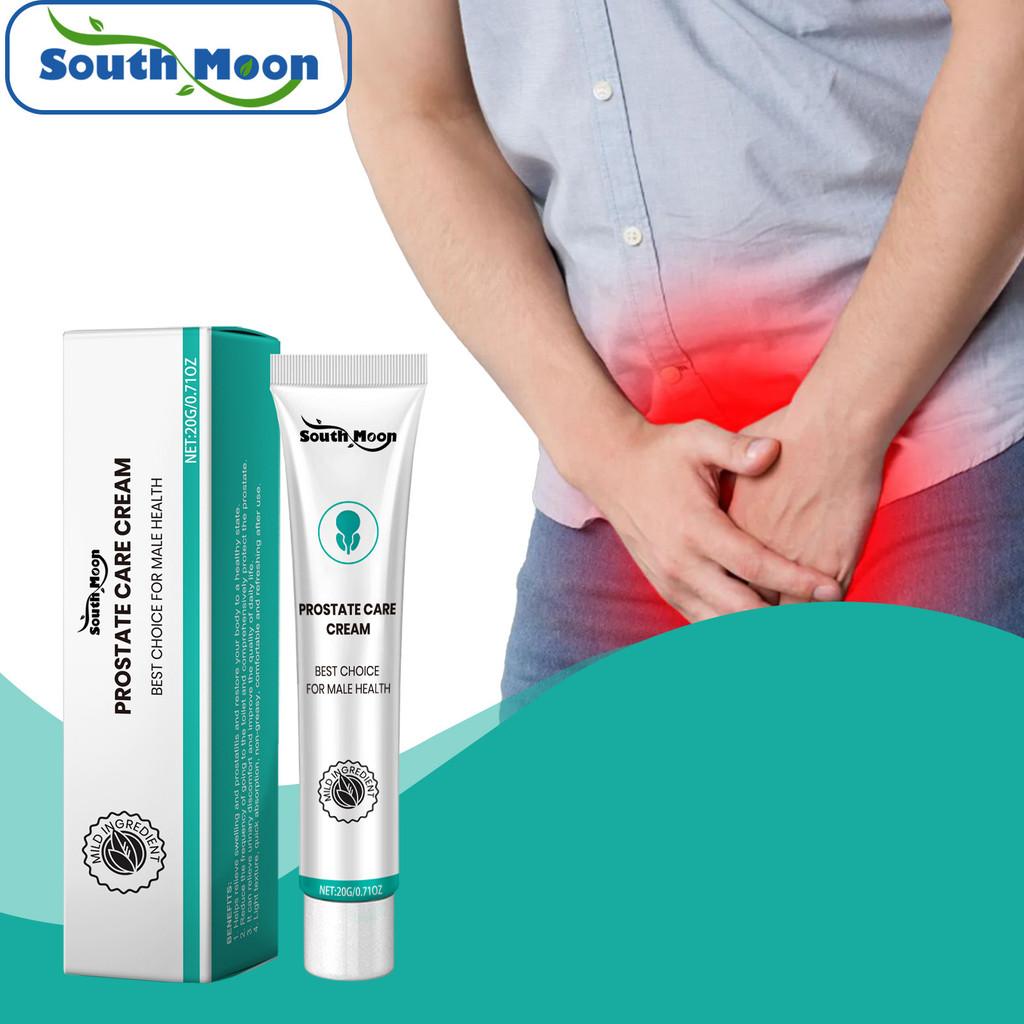South Moon Men's Body Care Cream Relieves Discomfort Nourishing Moisturizing