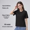 Class A Women's Tencel Lyocell Cotton Short Sleeve Casual T-shirt