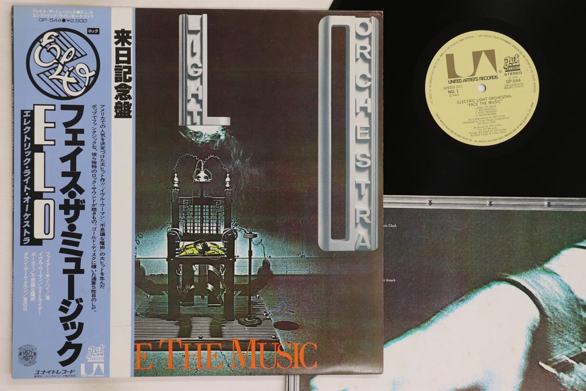 

LP Record ELECTRIC LIGHT ORCHESTRA - Face The Music GP544 JET 1978 Japan Obi Rock Used