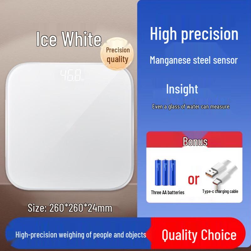 

Carefully High-Precision Digital Bathroom Scale (CN version)