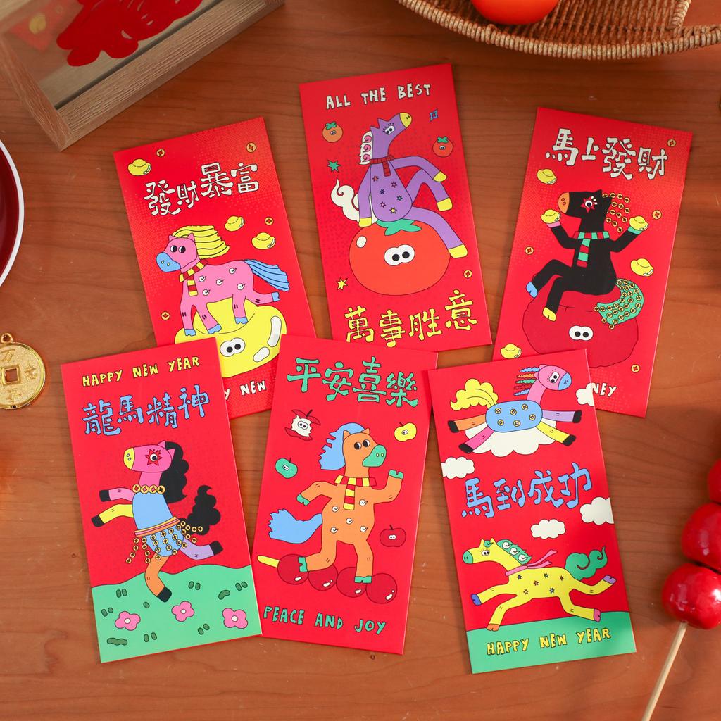 6Pcs/Set Cartoon Creativity Chinese New Year Money Envelope Lucky Red Pockets 2026 Horse Year Spring Festival Red Envelope