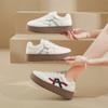 Damenschuhe – Sportschuhe
