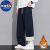 NASA MARVEL Men's Lambswool Straight-Leg Casual Pants