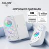 Aolion J20 Pro Knight Switch Joy-Con Split Controller