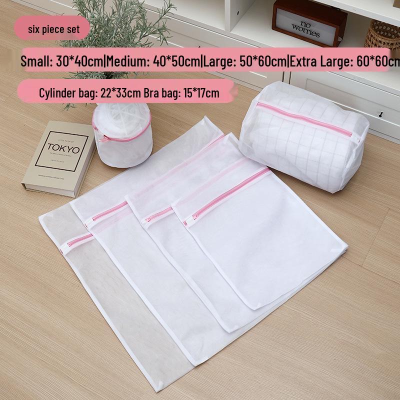 Tjock & Tunn Nät Tvätt- & BH-tvättpåse - Anti-deformation, Skyddande Design för Tvättmaskiner