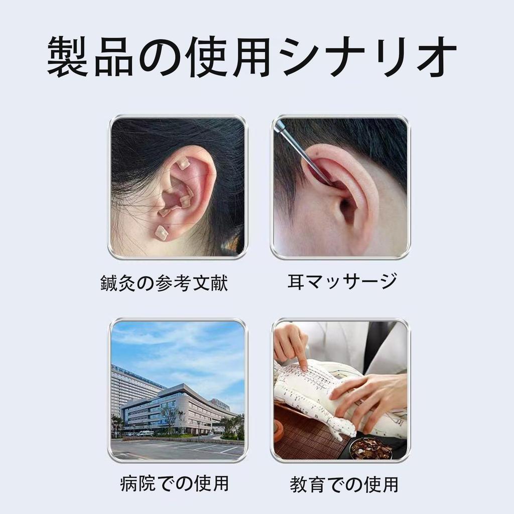 Brass Acupressure Sticks for Face Ear Acupressure Spring Acupressure Massage Sticks for Pointers with Rounded Myofascial Release (2-Pack)