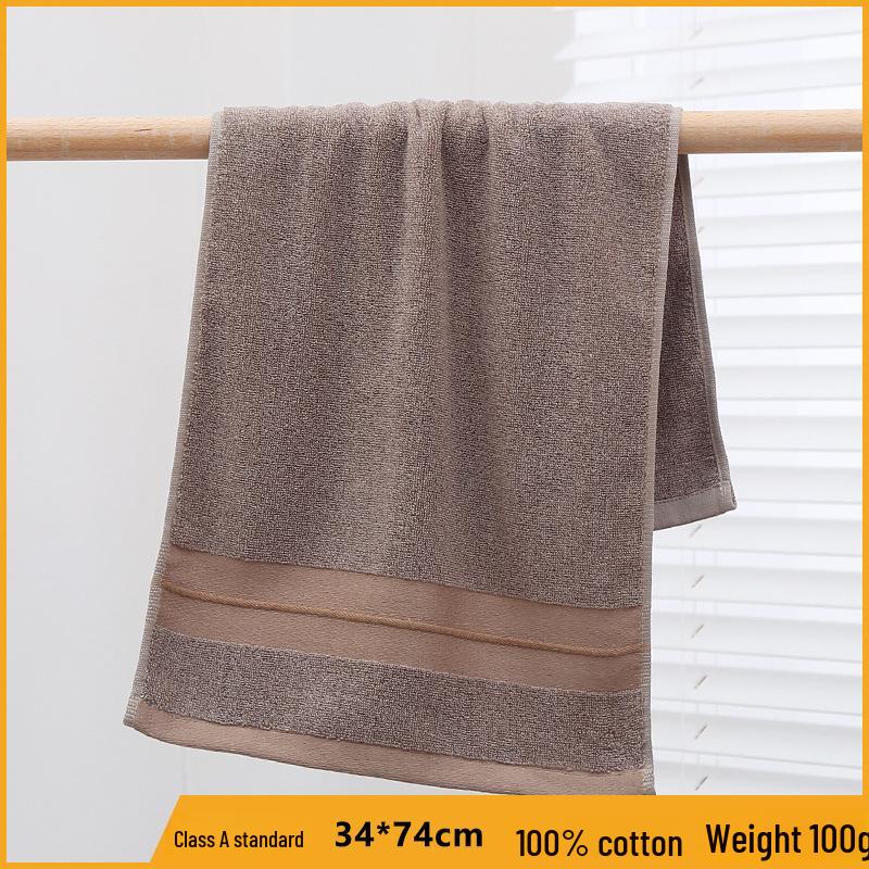 Gaoyang Pure Cotton Thickened Adult Face & Bath Towel - Absorbent Gift