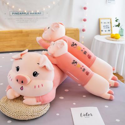 New Plush Toys Cute Pig Doll Sleeping On The Bed Pillow Doll Children's Gift