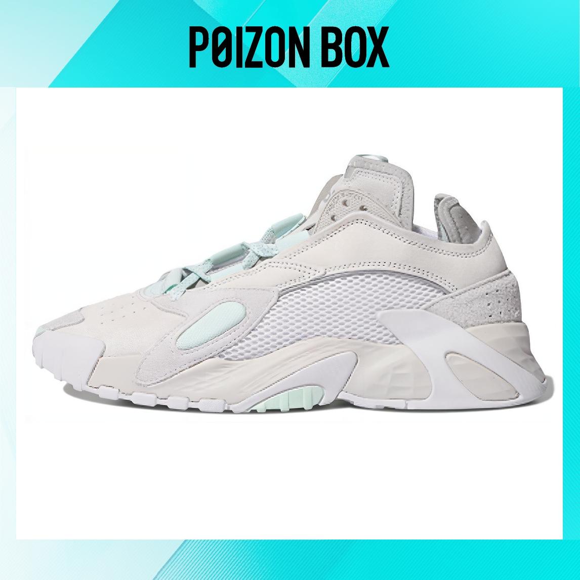 

кроссовки adidas originals Streetball Basketball Shoes Women FV4854