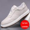 Men's 2024 Autumn Soft Leather Casual Sneakers - Soft Sole White Cowhide Shoes