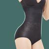 High Waist Postpartum Body Shaper Shapewear Seamless Panties Fashion Tummy Control Underwear  Lady