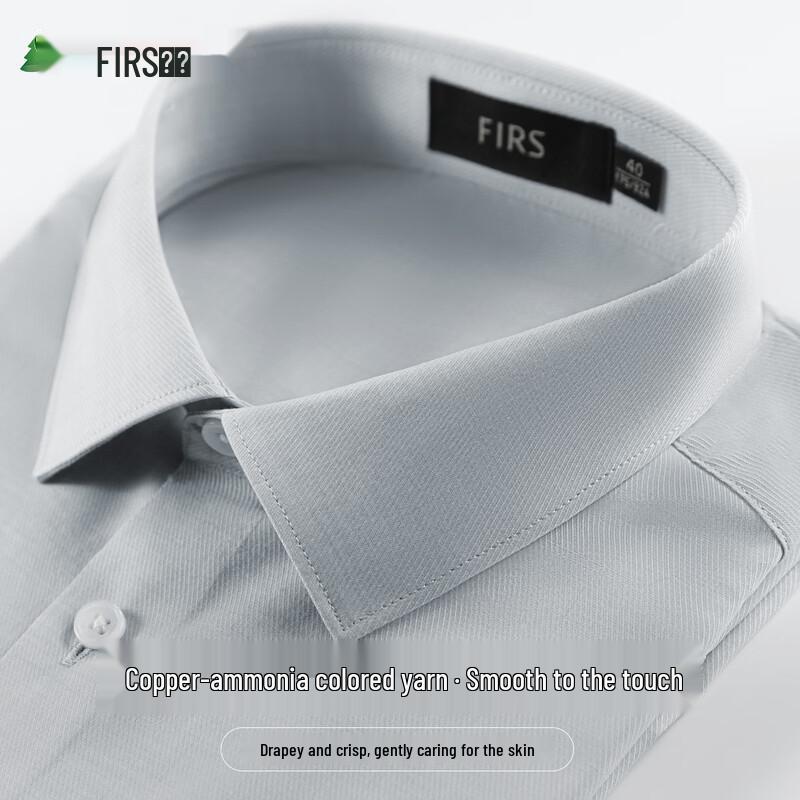 FIRS Men s Cupro Blend Business Casual Long-Sleeve Shirt 2XL