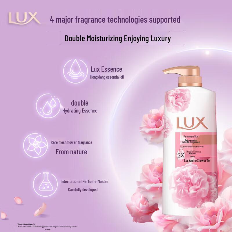 LUX Delicate Skin Fragrance Shower Milk (3 x 500g)