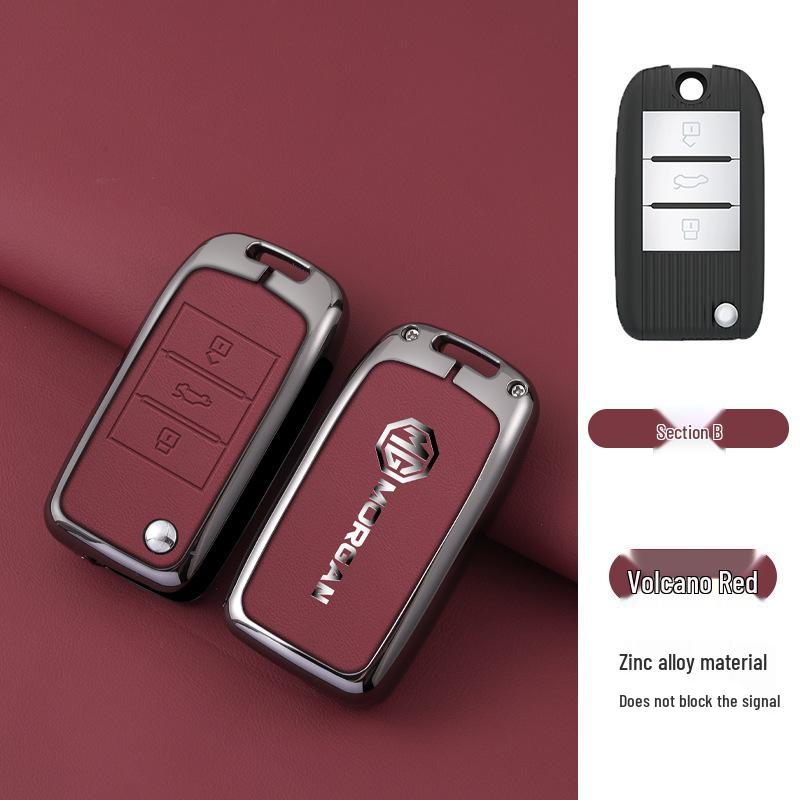 MG 21-23 Key Case Shell for MG5, MG6, Navigator 14, Roewe, MG ONE - Creative Car Bag.