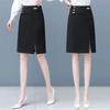 Women's Spring and Summer Solid Color High-waisted Split Half-body Skirt Elegant Commuter Package Hip A-line Skirt