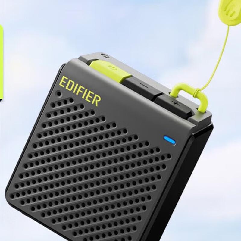 

Edifier M0 Portable Bluetooth Speaker